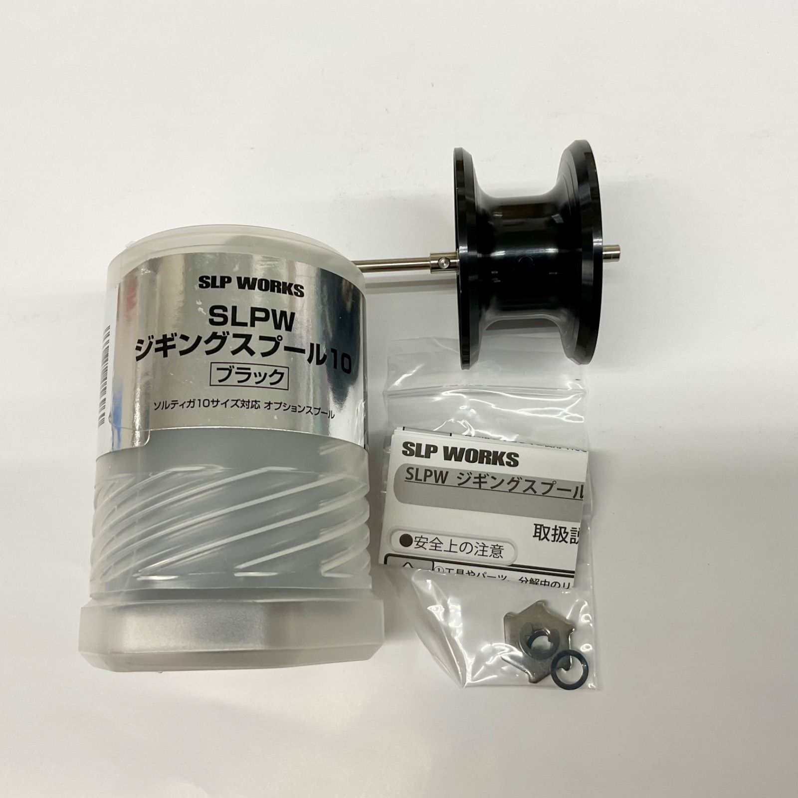 Daiwa SLP WORKS RCS6500スプール ATDドラグノブセット SLP WORKS