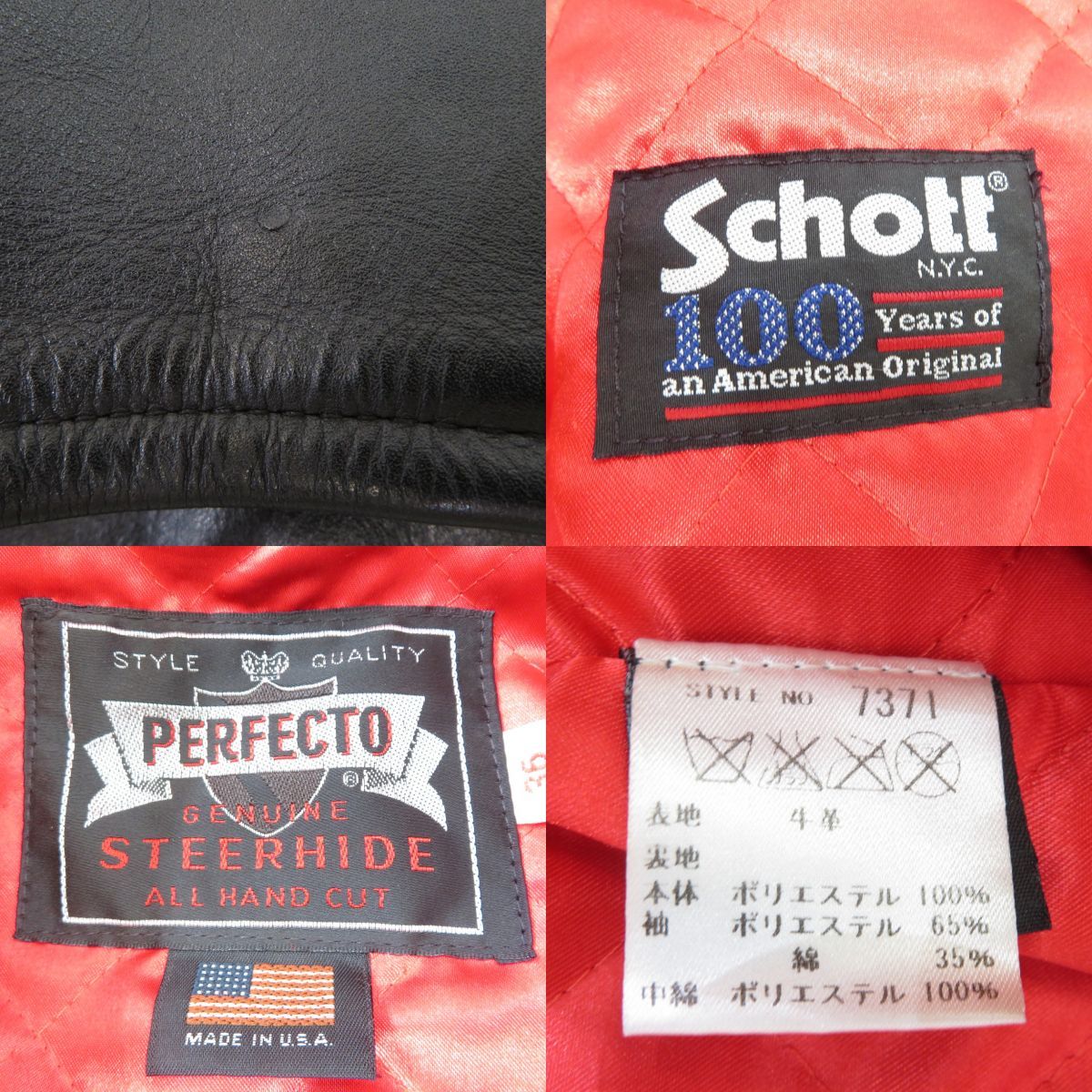 Schott ショット ROSIE ワンスター 100周年記念 ダブルライダースジャケット 7371 サイズ36 ※中古 お宝ストア メルカリ