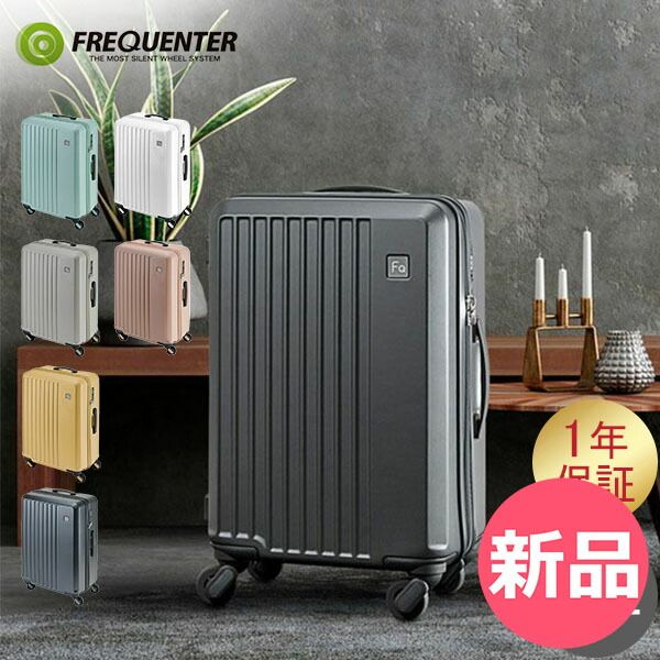 スワニー　キャリーバッグ　コンパクト　黒　美品寄り　最安値 スワニー キャリーバッグ コンパクト 黒 美品寄り 最安値 スワニー