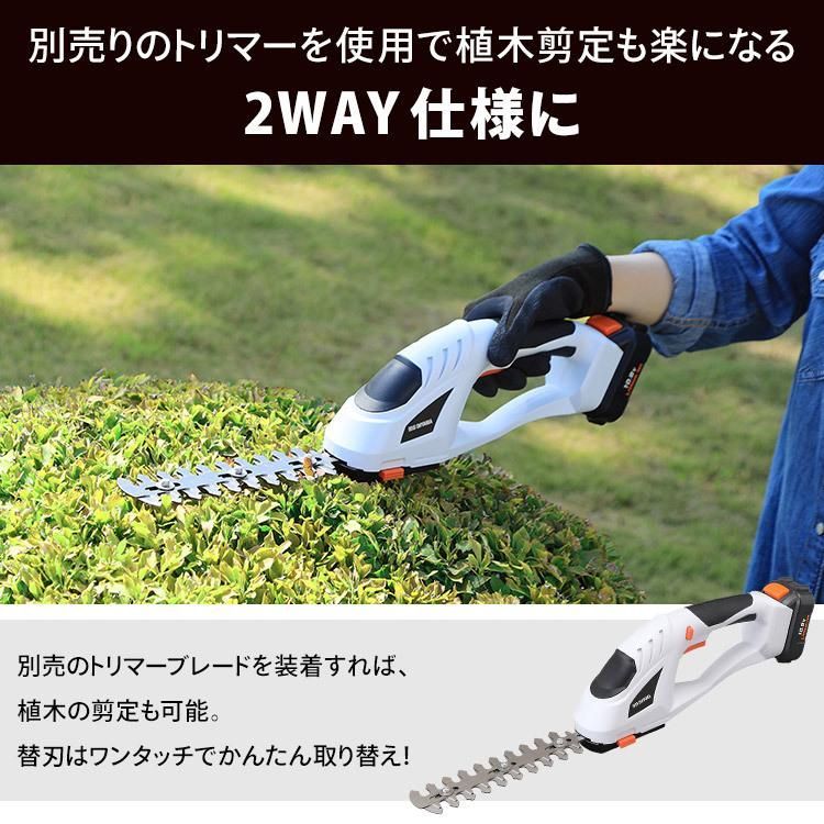 アイリスオーヤマ JHC1210