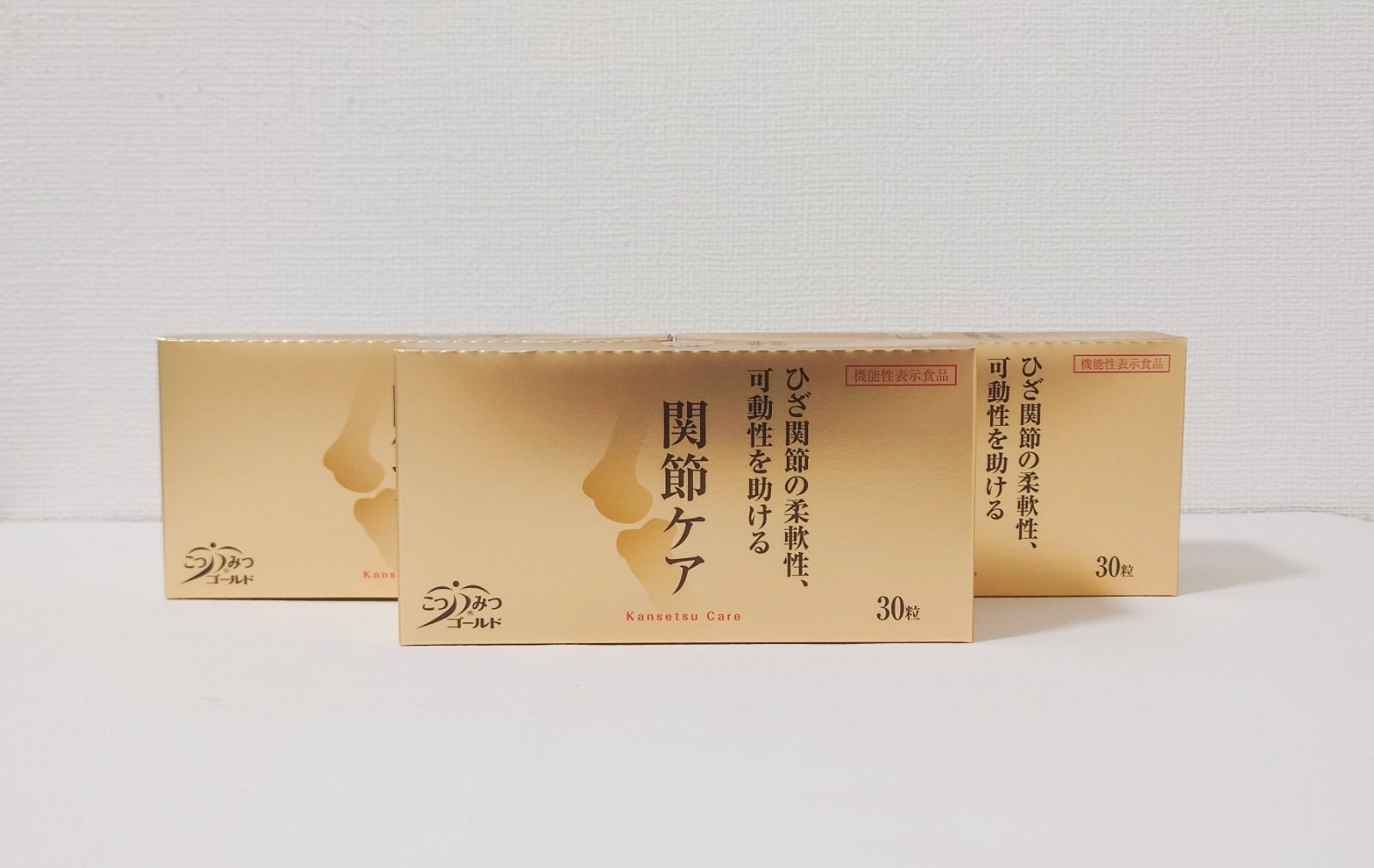 こつみつゴールド