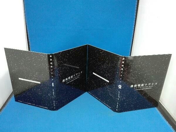 アニメーション) CD 機動戦艦ナデシコ コンプリートCD-BOX~once and