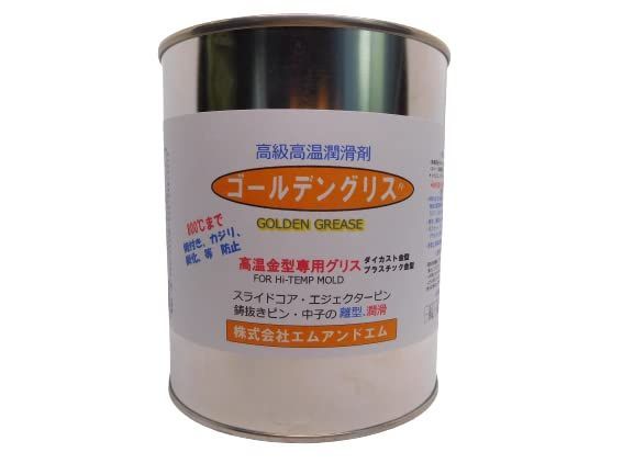 アタッチメントグリス500g 切れれ
