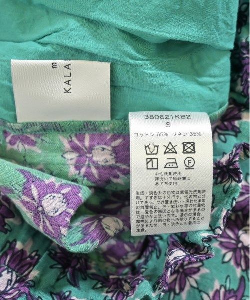 レディース 古着