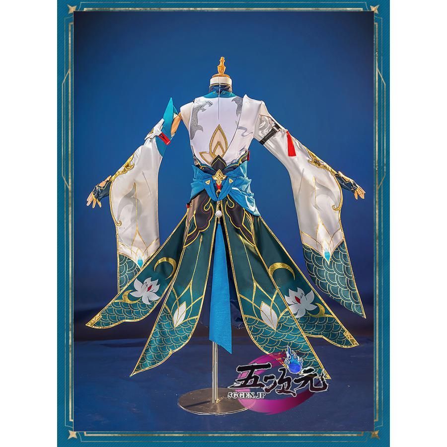 五次元 基萌 崩壊スターレイル コスプレ 崩スタ 丹恒 たんこう 飲月君 衣装 ウィッグ 靴 追加可