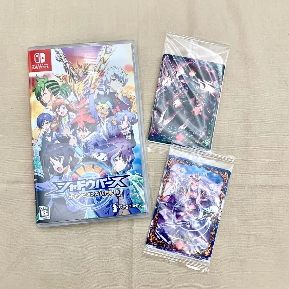 シャドウバース ダークドラグーン フォルテ リアルプロモ 懸賞品 シャドウバース ダークドラグーンフォルテ リアルプロモーション