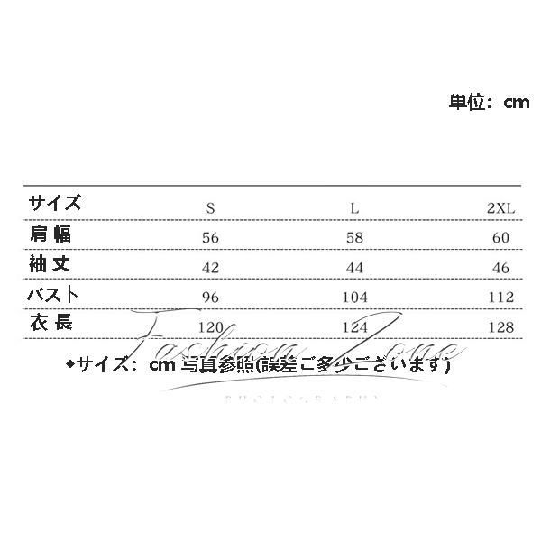 蜜璃