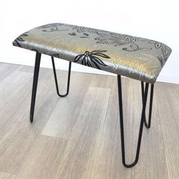 モダンスツール