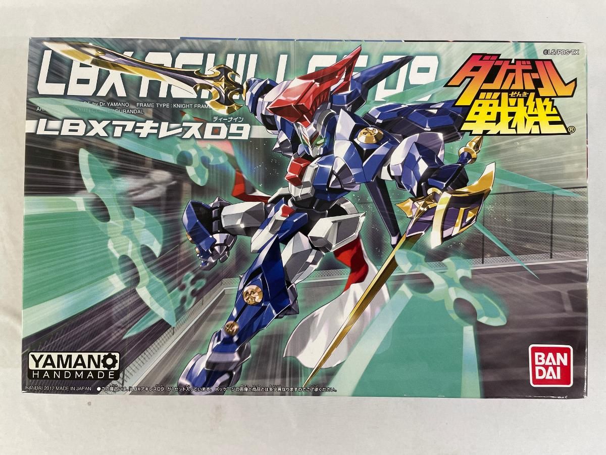 1/1 ダンボール戦機W(ダブル) LBX 036 アキレスD9