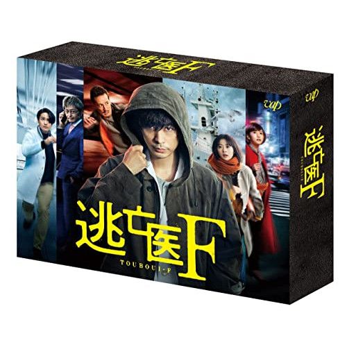 BD | TVドラマ | 逃亡医F Blu-ray BOX Blu-ray 本編ディスク5枚 特典ディスク1枚