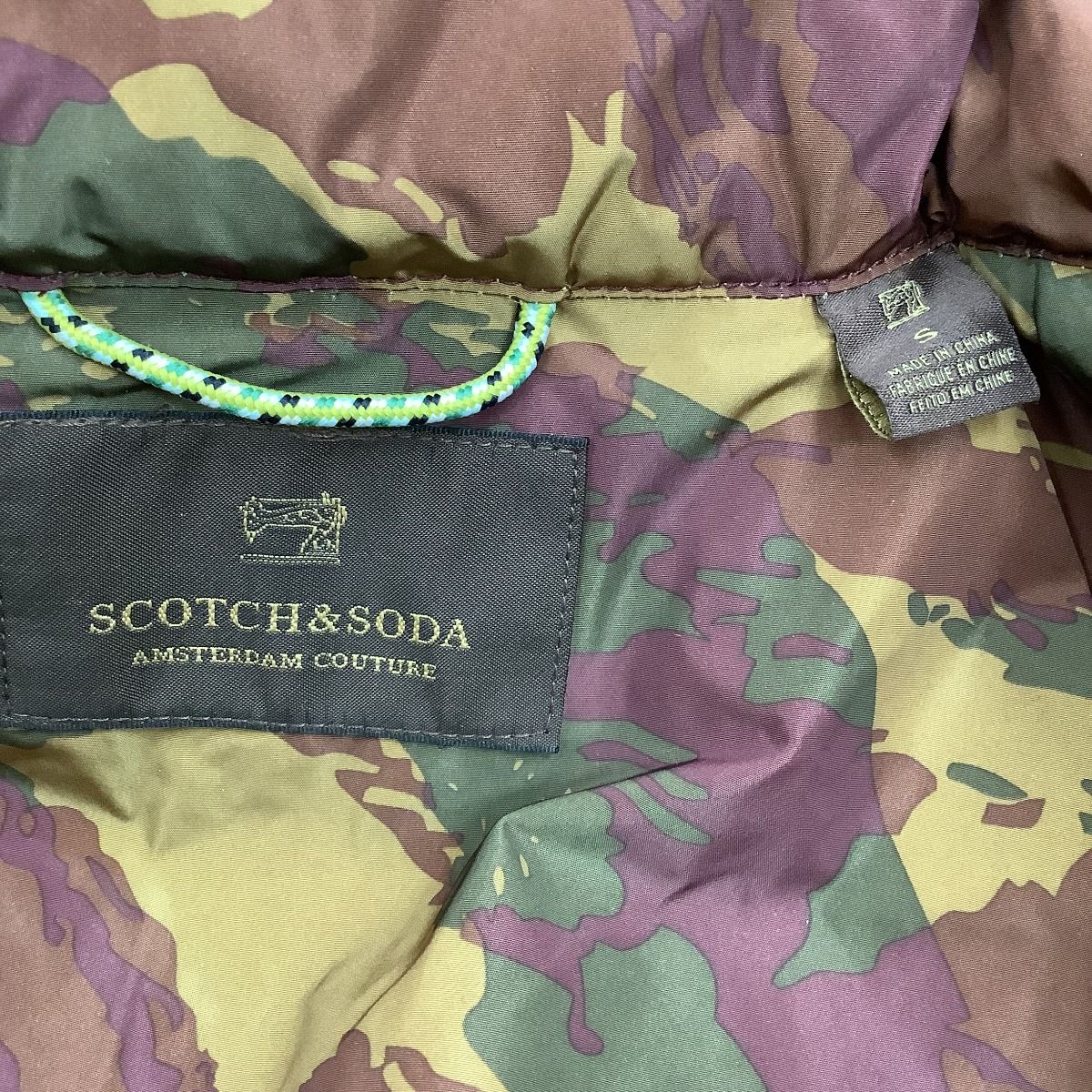 ♪♪SCOTCH&SODA スコッチ アンド ソーダ メンズ ダウンジャケット SIZE S カモフラージュ柄 ブラウン