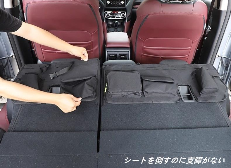 用 トランク収納バッグ