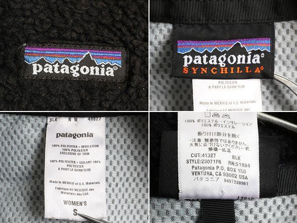 お得なクーポン配布中!】 06年製 パタゴニア クラシック レトロX フリース ジャケット レディース S / Patagonia アウトドア  フルジップ パイル ジャンパー ボア 黒 - メルカリ