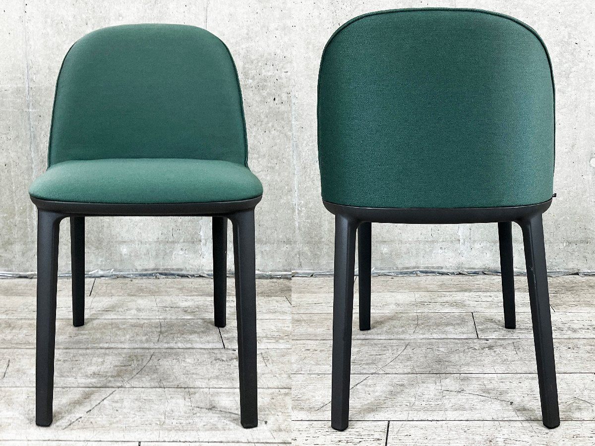 vitra|ヴィトラ SOFTSHELL SIDE CHAIR |ソフトシェル サイド チェア ロナン - エルワン ブルレック グリーン