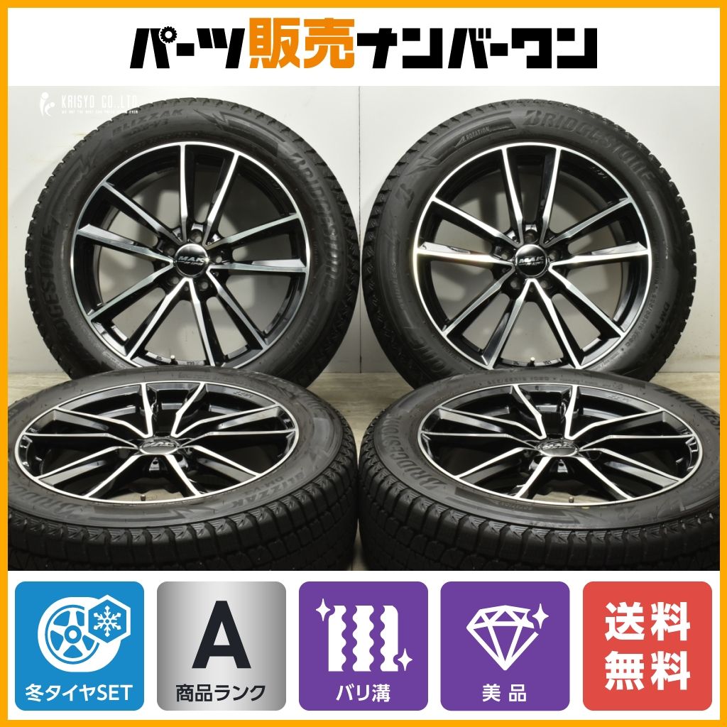 バリ溝 美品】MAK BREMEN FF 19in 8J +30 PCD112 ブリヂストン  