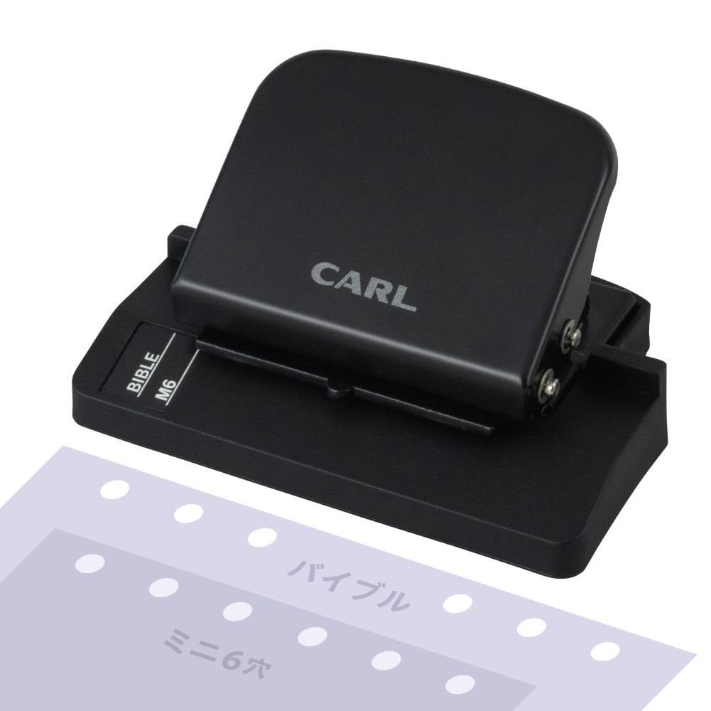 日本メーカー 携帯用 持ち運び便利 小型 軽量 コンパクト RM LA バイブルサイズ ミニサイズ対応 リフィルメーカー ライト 6穴 手帳用 ゲージパンチ 穴あけパンチ カール事務器