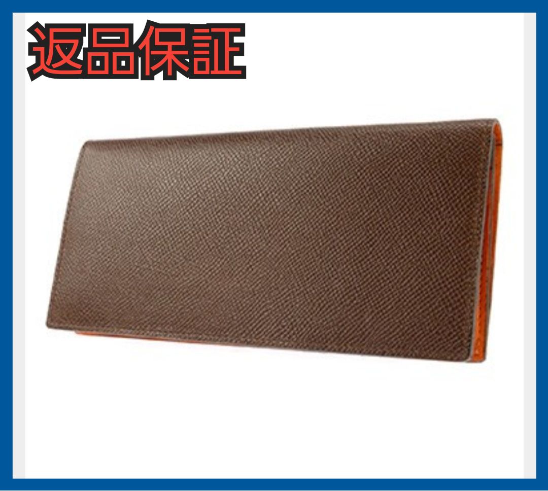 日本購入SONNE　傷が目立ちにくいエンボス仕上げが美しいチェルケスレザーの二つ折り財布（小銭入れ付） 黒色 二つ折り財布（小銭入れあり）