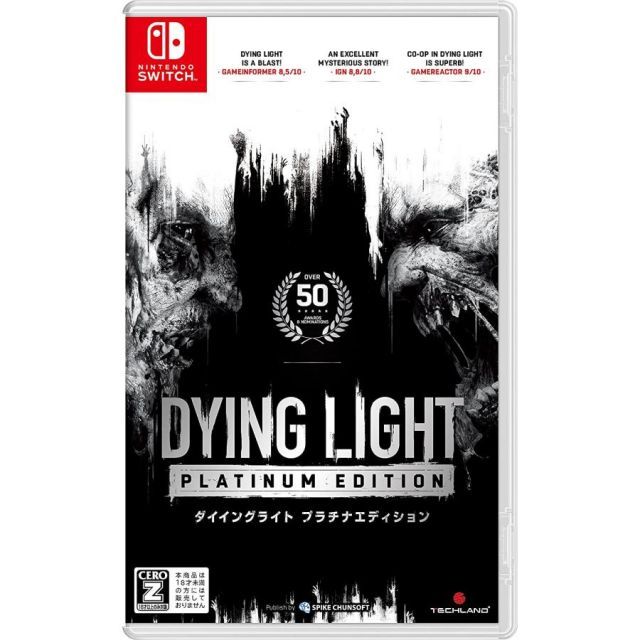  中古 ダイイングライト プラチナエディション ニンテンドースイッチ Nintendo Switch ゲームソフト JAN:4940261518202 ∫U2704 ソフト(パッケージ版)