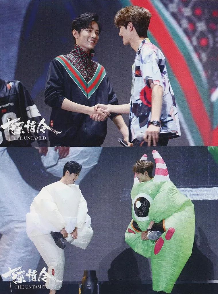 陳情令 Special Blu-ray BOX 2 応募ハガキ ポストカード付 Amazon.co.jp: 陳情令 Special Blu-ray BOX 2【コリタメamazon店