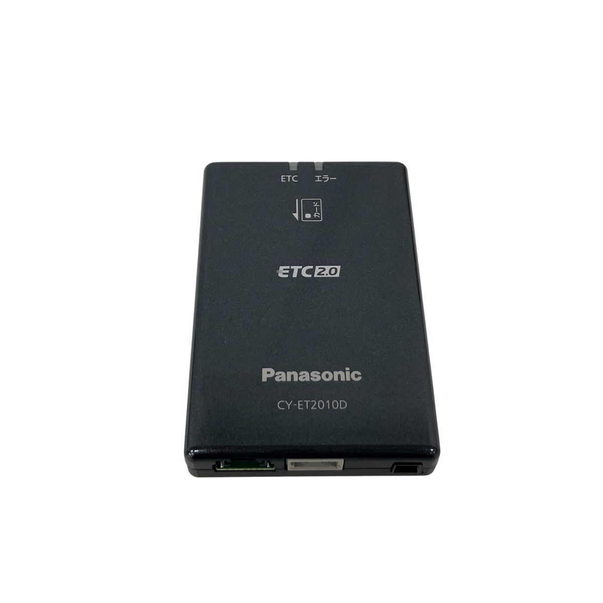 ETC-N3000 ケンウッド カーナビ連動型 ETC2.0車載器 KENWOOD