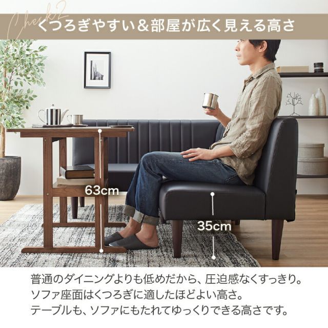 オークリー テーブル4点セット 幅140 160 ダイニングテーブル 4人掛け 天然木使用 カフェ風 ダイニングベンチ コンパクト 公式 ロウヤ 家具・インテリアのオンライン通販