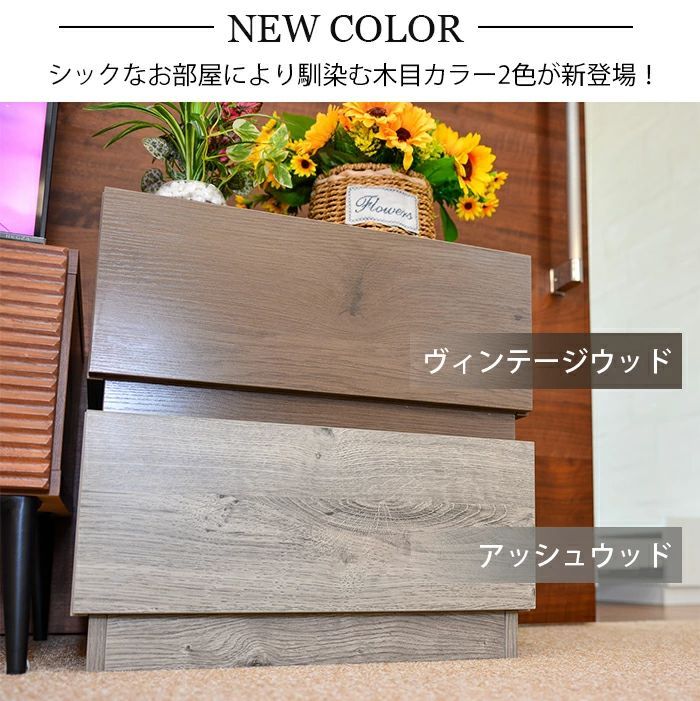 積み重ね スタック