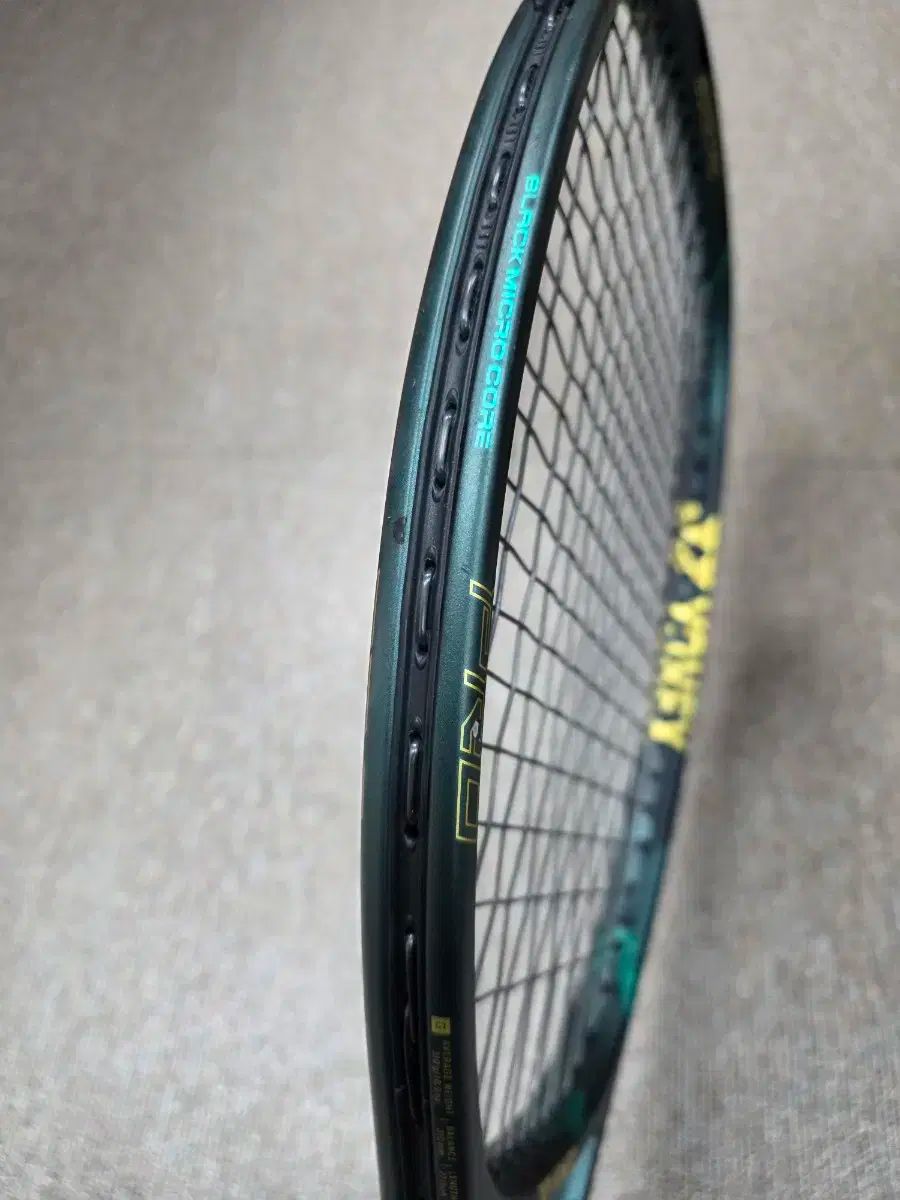 YONEX ヨネックス VCORE PRO 97|310G テニス ラケット WWW_SUPERTOOLSSHOP_NL