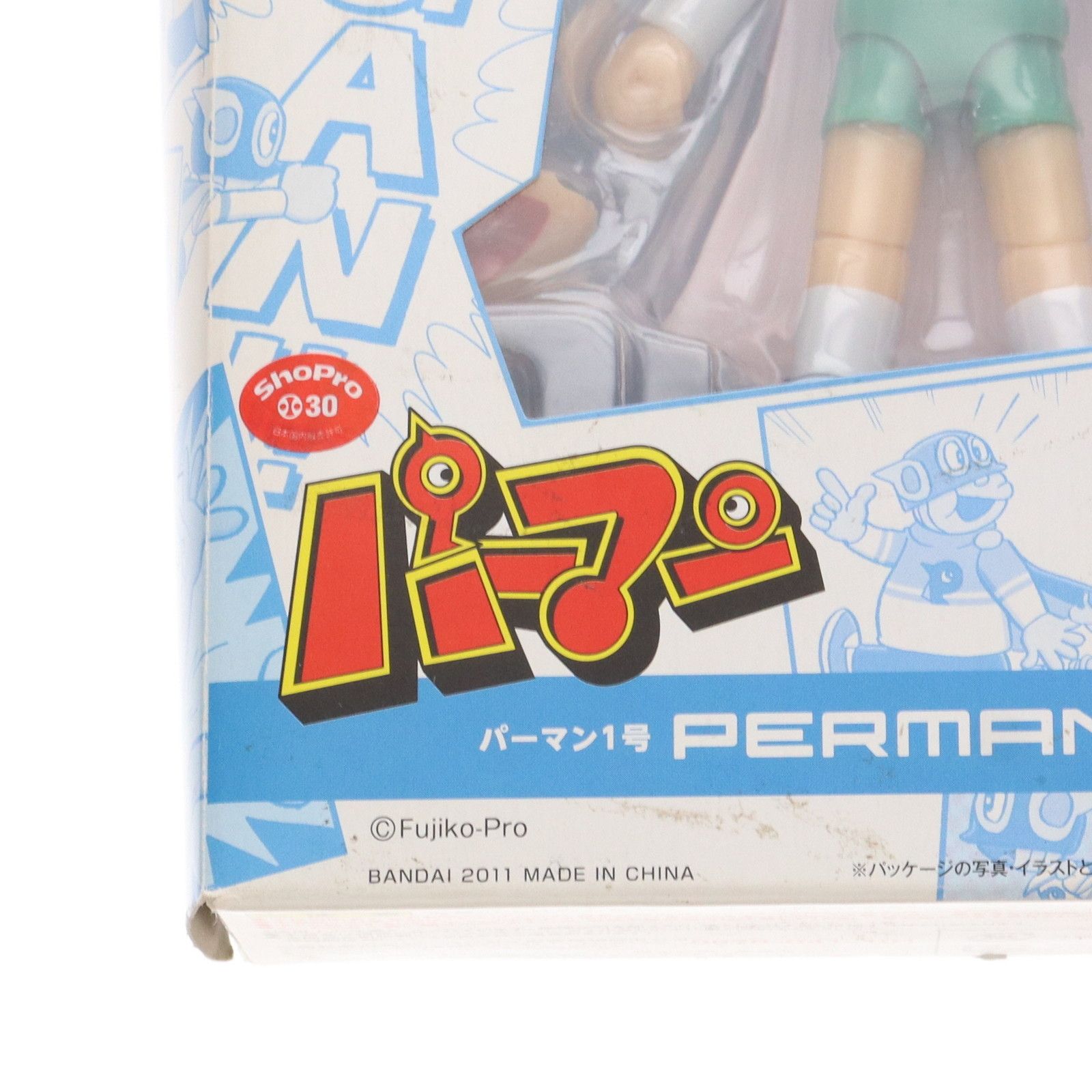 S.H.Figuarts(フィギュアーツ) パーマン1号 パーマン 完成品