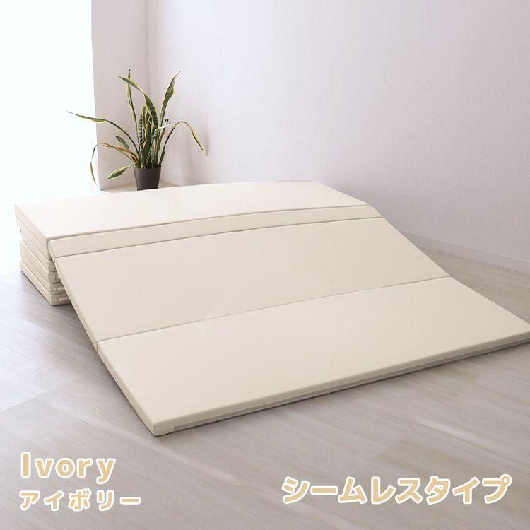 折りたたみ シームレスプレイマット