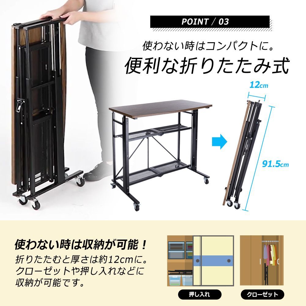 【送料無料】スタンディングデスク 高さ調整 テーブル PC 在宅 SD92-BK E-WIN スタンディングデスク 昇降テーブル SD92-BK 株式会社真善美