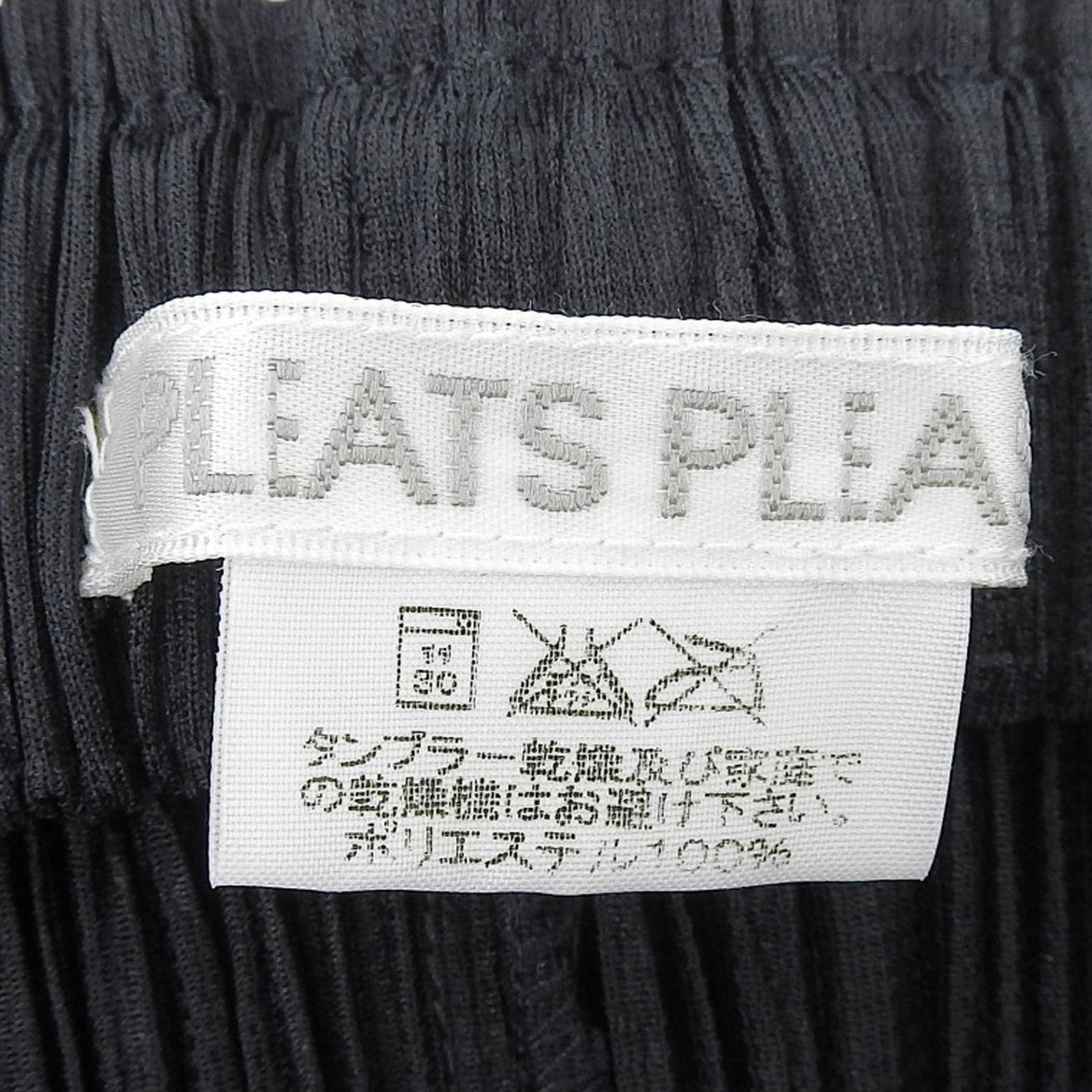 チャコールグレー