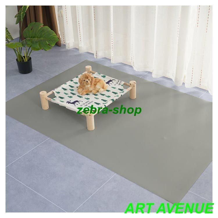 滑り止めマット 犬用マット