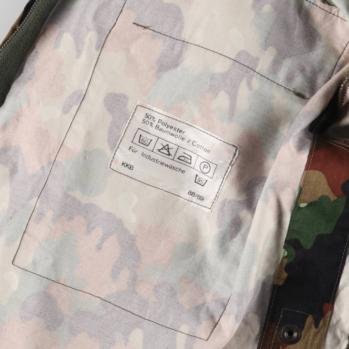 古着 スイス軍 迷彩柄 アルペンカモ ミリタリー フィールド 古着 スイス軍 迷彩柄 アルペンカモ ミリタリー フィールド