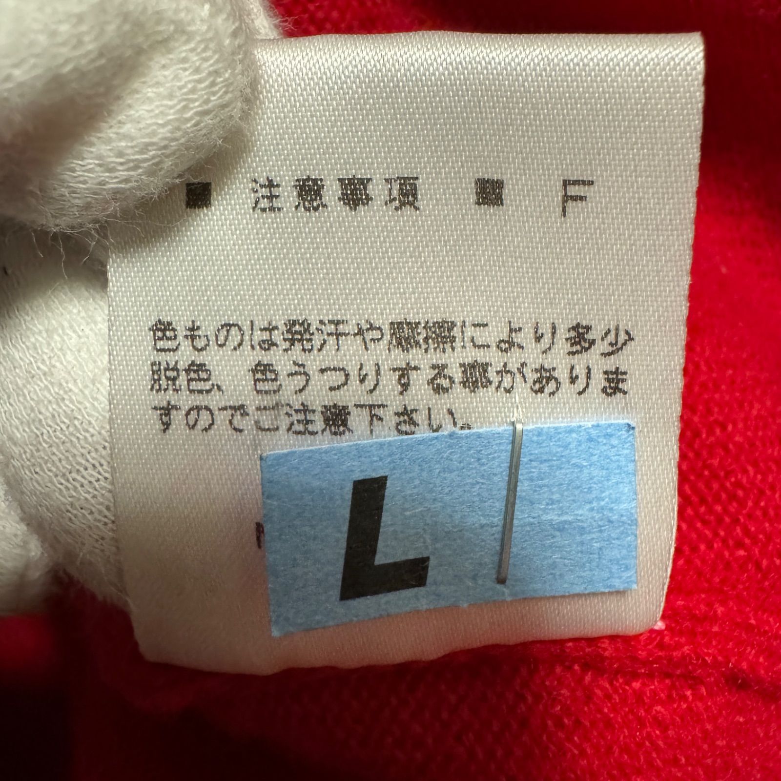 RE71 【美品】 LeCENT レセント ニットベスト カシミヤ レッド