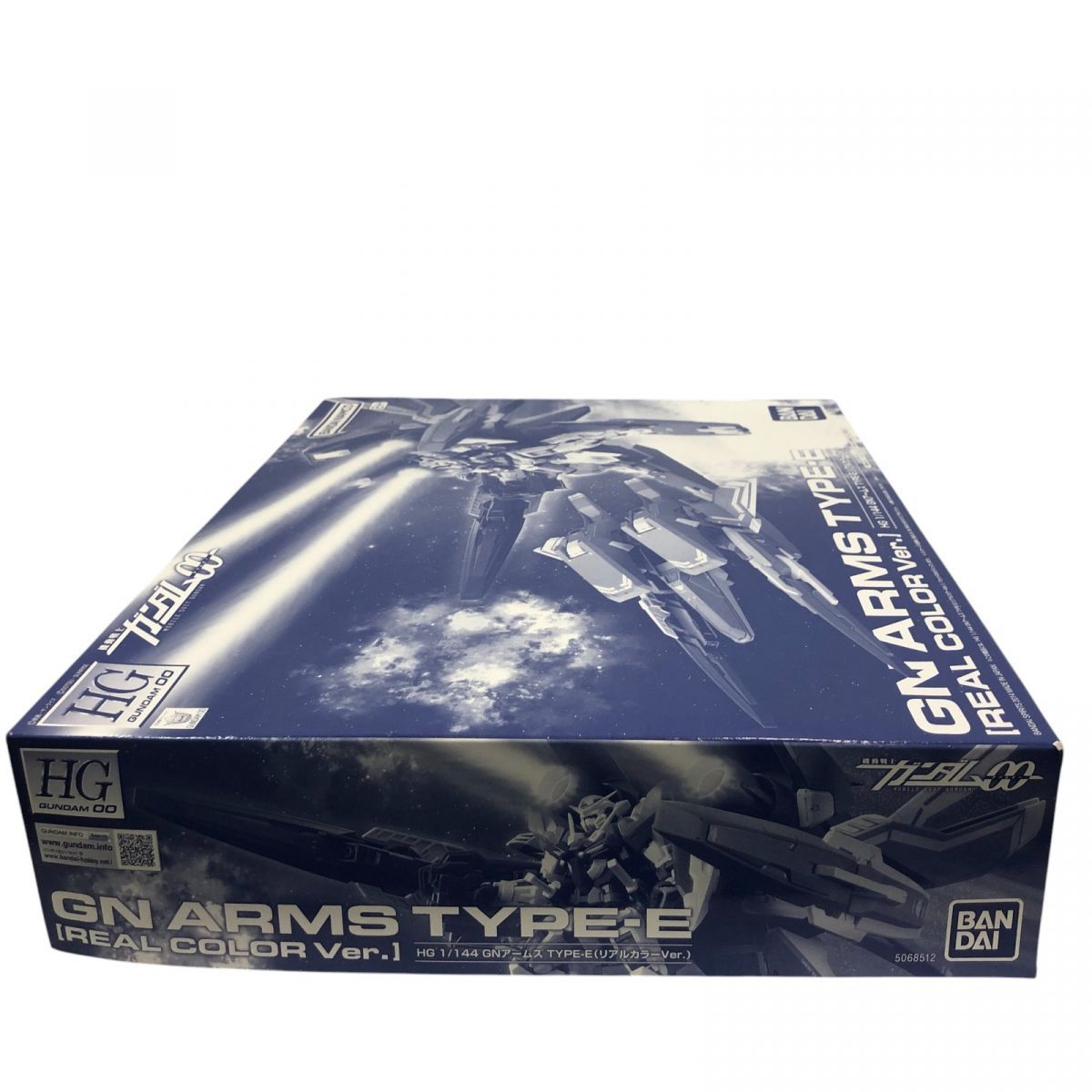 HIKARI （光）キューティクルニッパー 光 キューティクルニッパー NEW