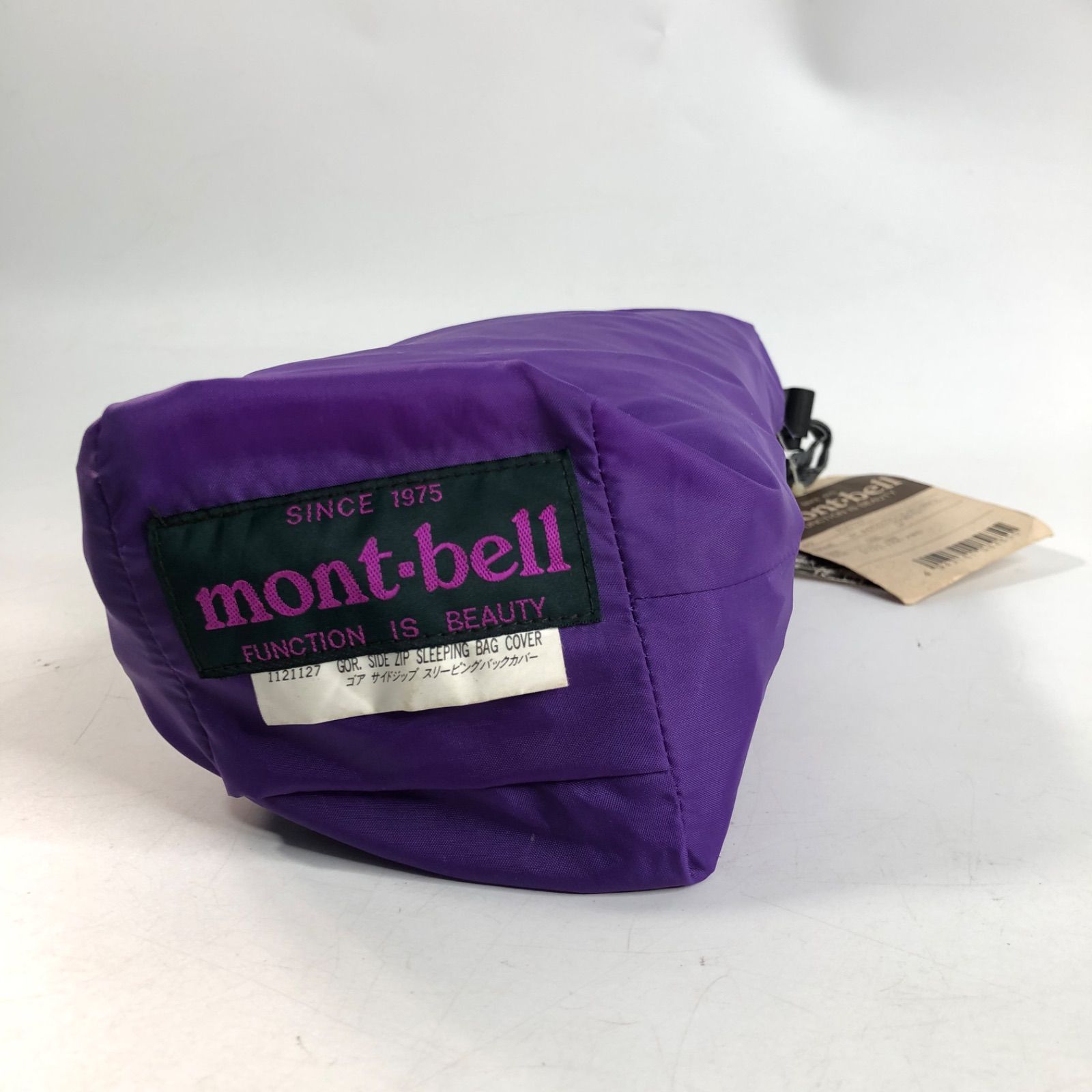 A0321-7-A mont-bell モンベル ゴアサイドジップ スリーピングバッグカバー パープル 1121127