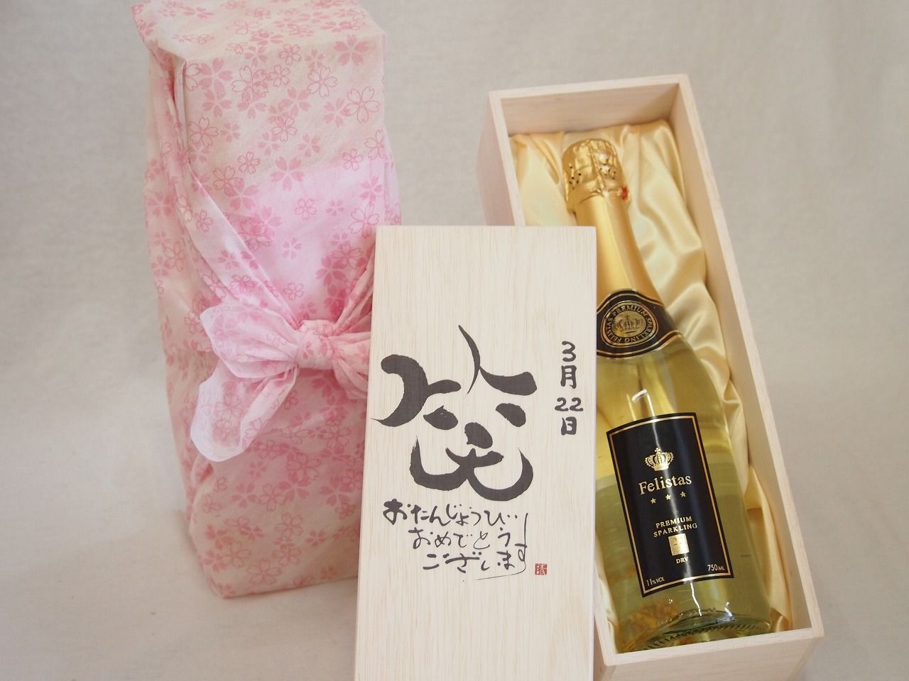 美品 ロッテ ガム 自動販売機 100円専用 キー2本付き 昭和レトロ