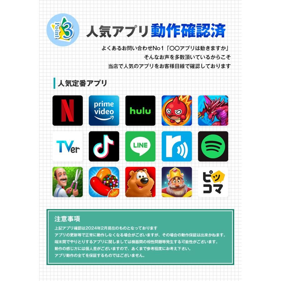 卍 店長おすすめ