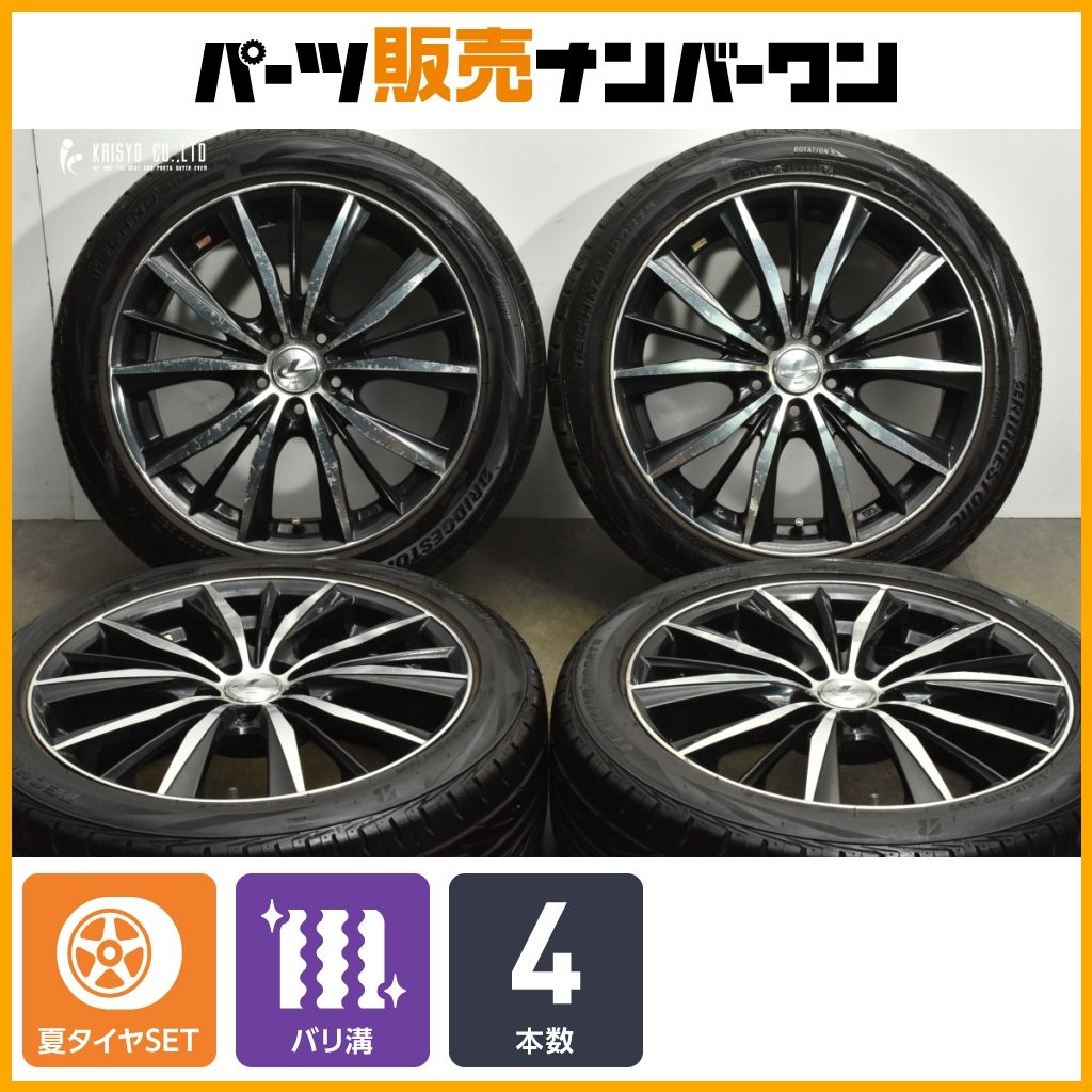 バリ溝 Weds LEONIS VX 17in 7J 47 PCD100 ブリヂストン TECHNO SPORTS 205 50R17 プリウス ウィッシュ カローラスポーツ インプレッサ