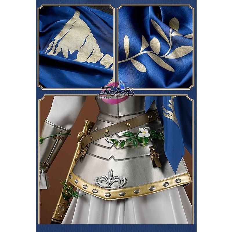 第五人格 IdentityV