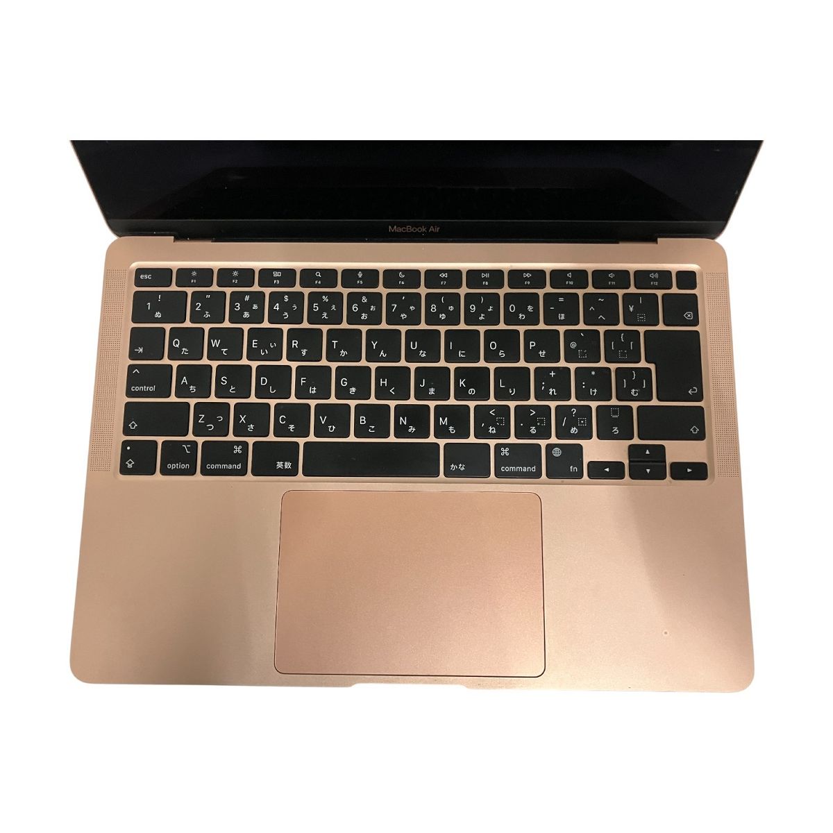 バッテリー最大84