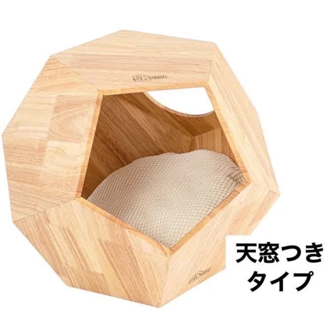 無垢材 猫の巣