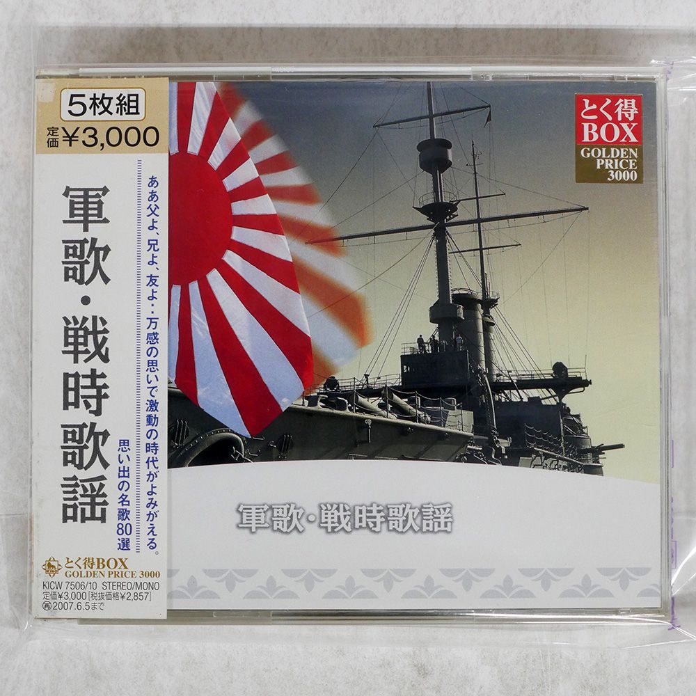 国内版 ジャズ LPレコード 39枚セット LPレコード ♬キングレコード復刻盤「ミッドナイト•イン