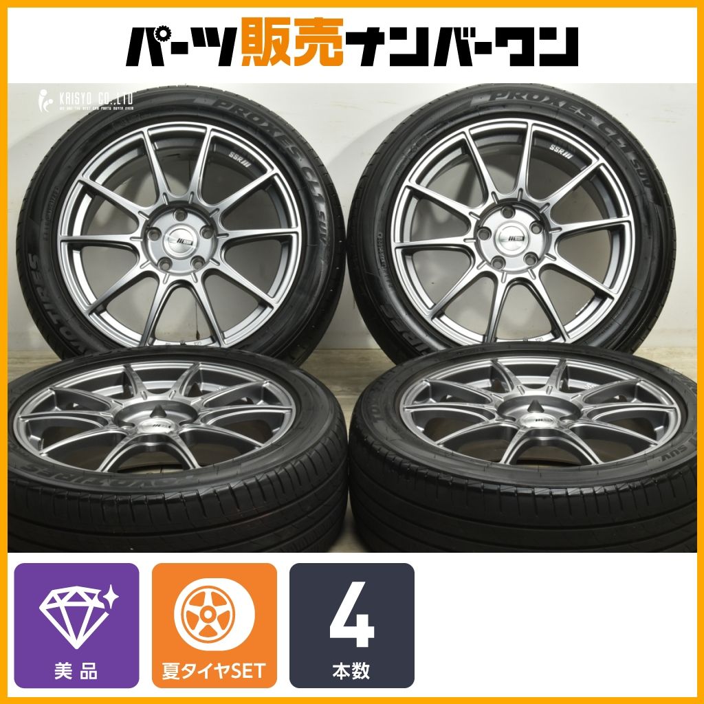 SSR GT X01 18in 7.5J 53 PCD114.3 トーヨー プロクセス CL1 225 50R18 エスティマ C-HR アテンザ レヴォーグ エルグランド