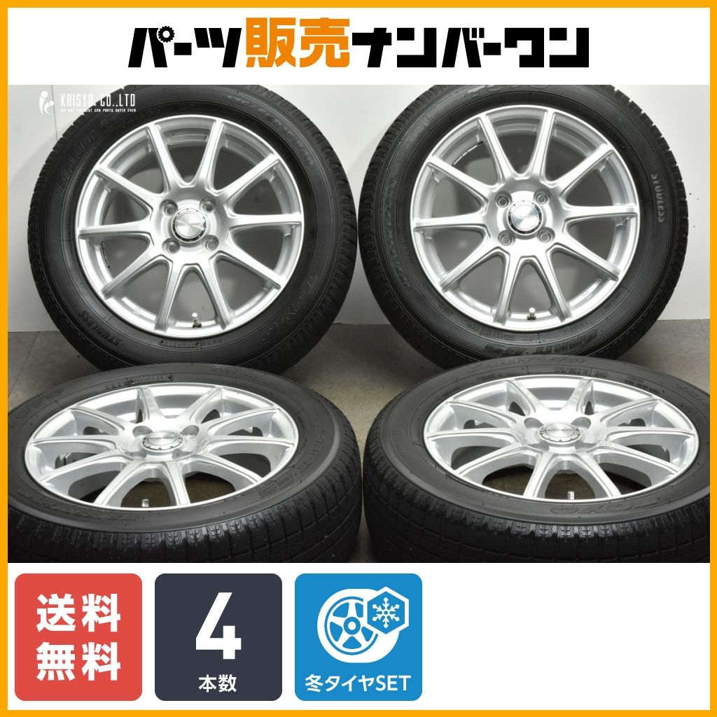 【送料無料】VATRRA 15in 5.5J +50 PCD100 トーヨー ガリット G5 175/65R15 アクア カローラフィールダー フィット キューブ スイフト