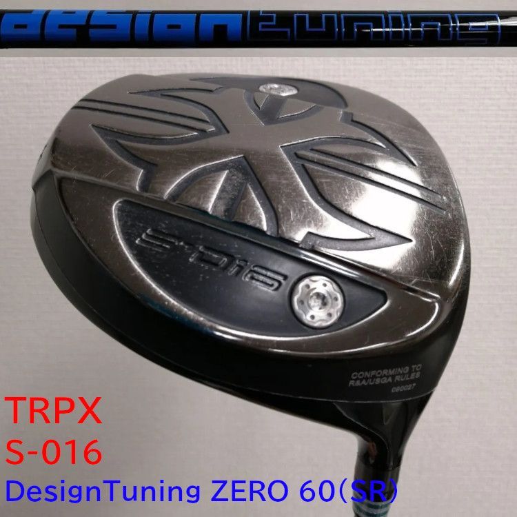 TRPX，ドライバーS-016