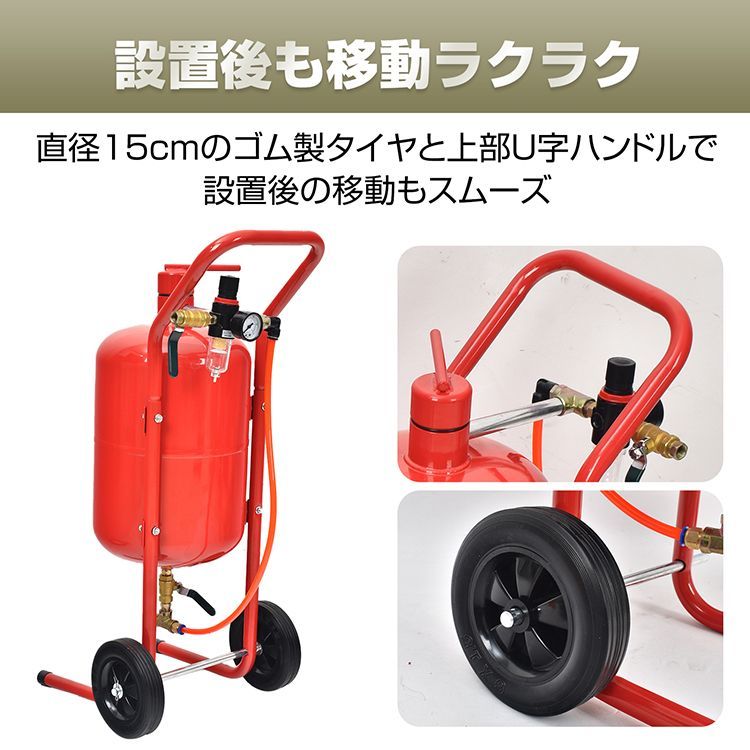 防護マスク付
