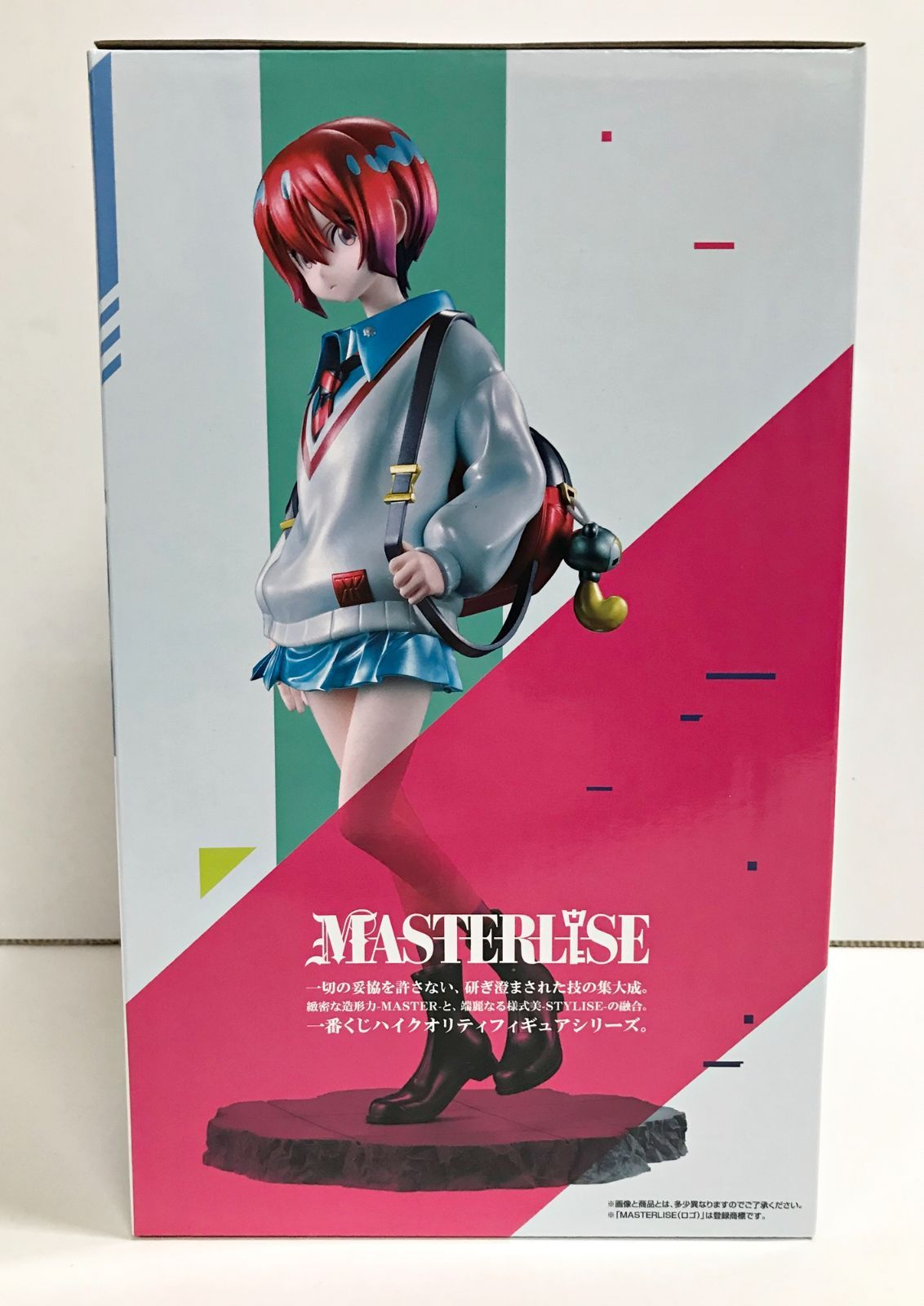 【新品未開封】一番くじ A賞 アマテ・ユズリハ (マチュ) Amazon.co.jp: 一番くじ 機動戦士Gun dam GQuuuuuuX