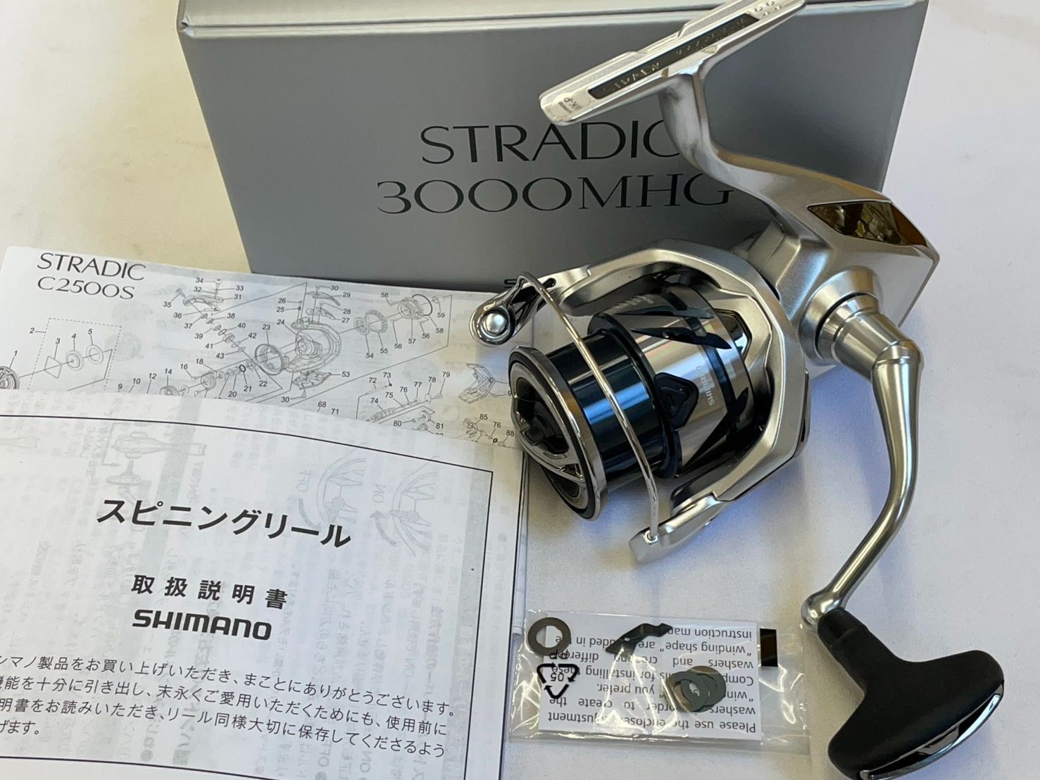 【新品購入 極美品】SHIMANO STRADIC 3000MHG リール 極美品 シマノ 23ストラディック 3000MHG スピニング