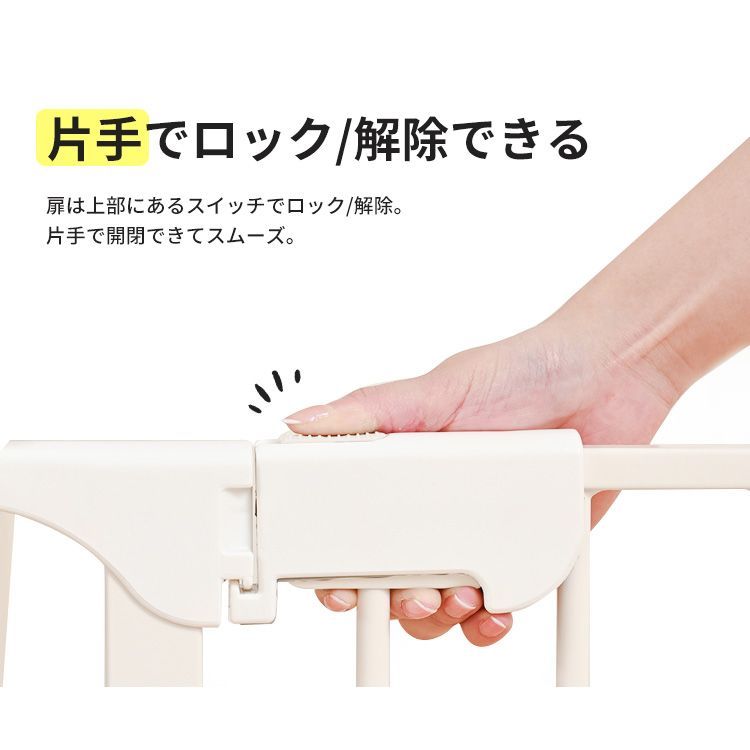 ペットケージ 犬